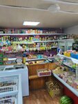 Продукты (rabochiy posyolok Umyot, Pochtovaya ulitsa, 5А), tienda de productos