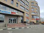 Teploenergostroysnab (Zheleznodorozhny Microdistrict, Oktyabrskaya ulitsa, 33), thermal insulation materials