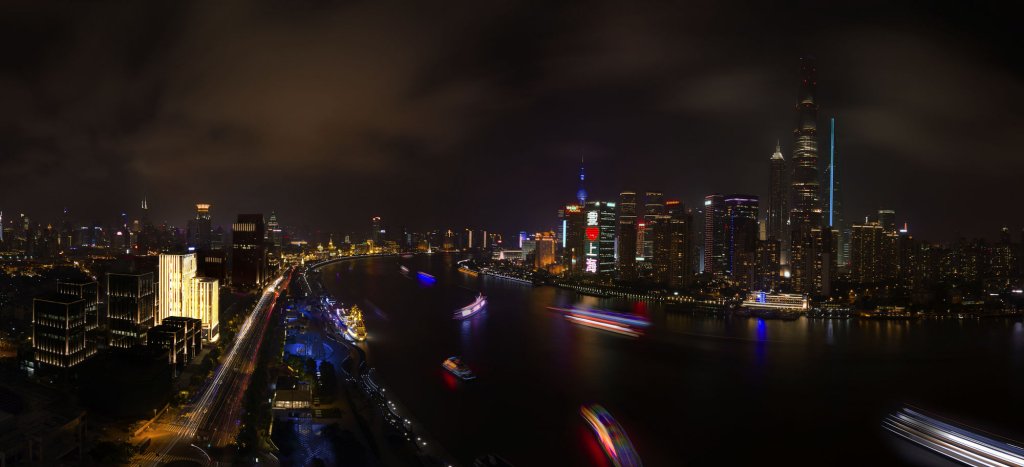 Фото Wanda Reign on the Bund