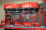 Voll (Michurina Street, 147), construction tools