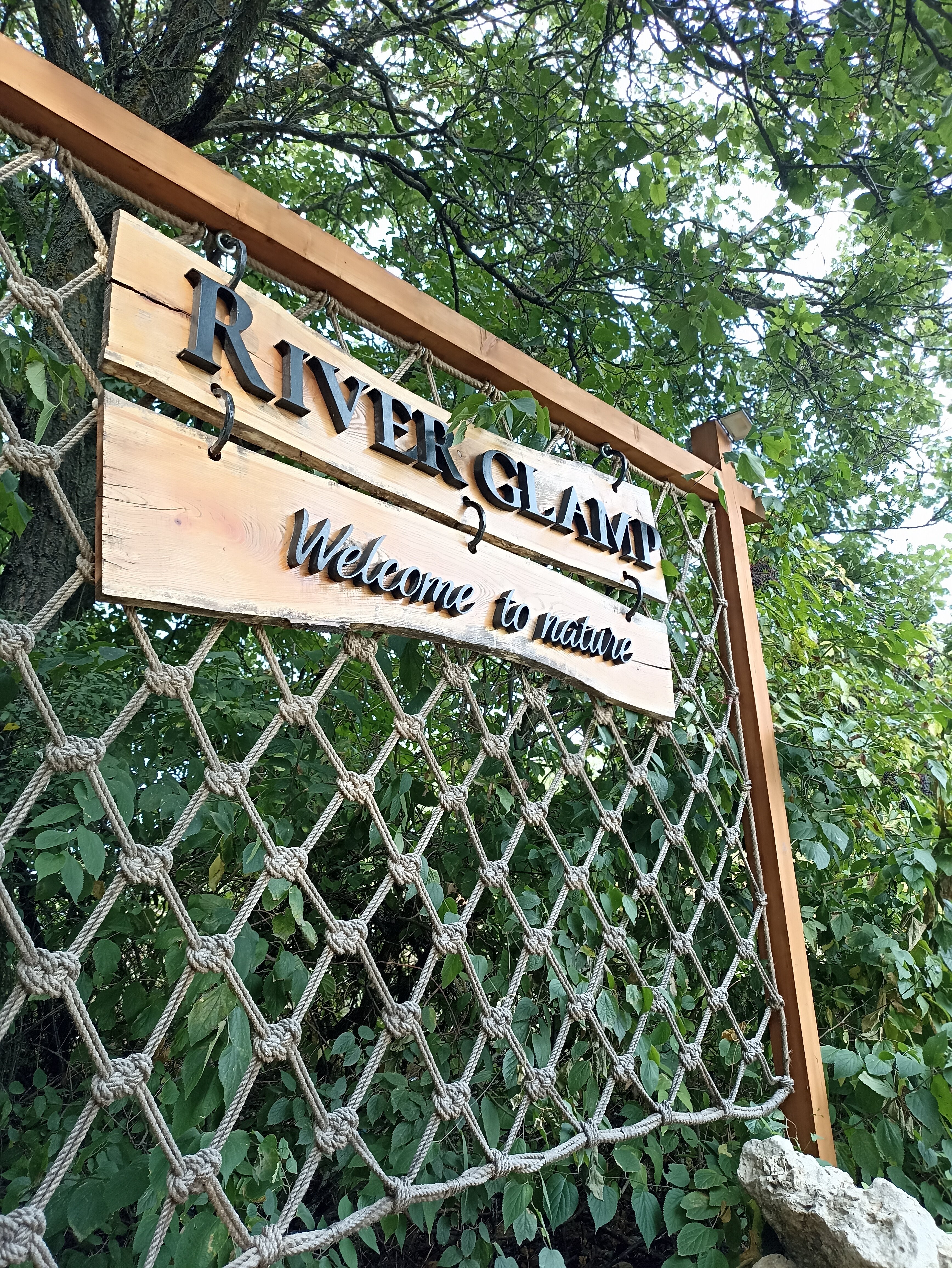 Фото River Glamp