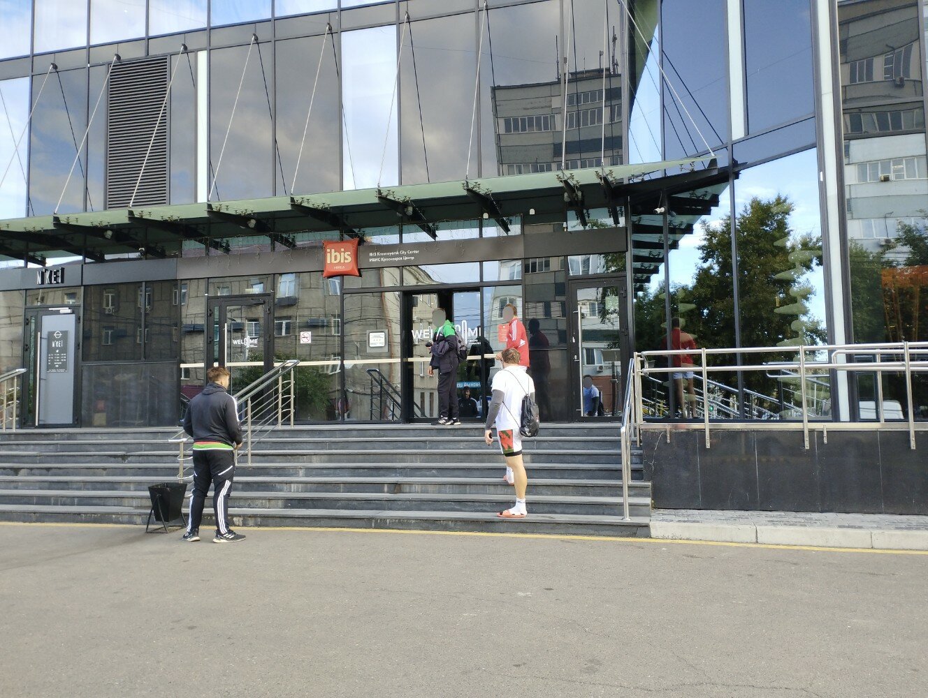 Фото Ibis Красноярск центр