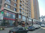 Borboleta studio (Urban-type Settlement of Butovo, Butovo Park Residential Complex, 23к1), makeup artists, stylists