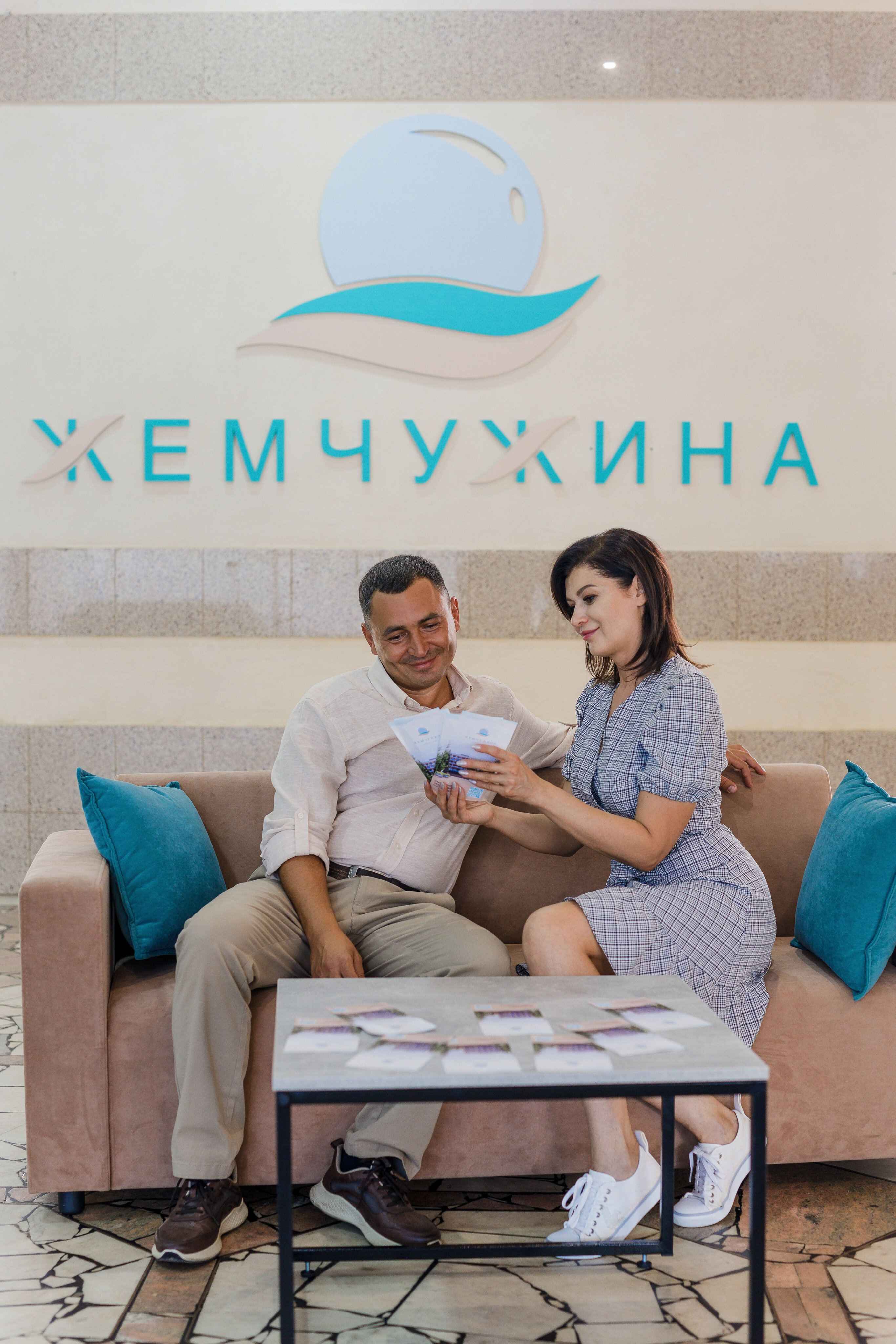 Фото Жемчужина