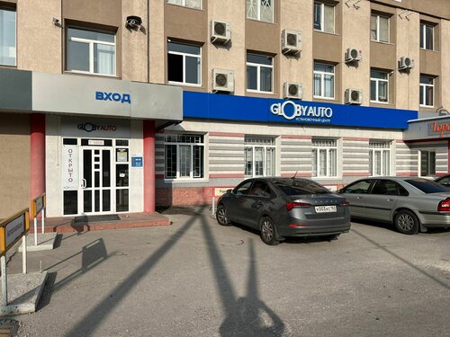 GLOBYAVTO, автоцентр Тольятти, Дзержинского, 52 - телефон, адрес, контакты, на к