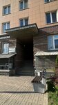 Mode On Beauty (Gzhatskaya Street, 22к1), eyebrow and eyelash salon