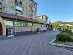 Gorod N (Sportivnaya Street, 33), cafetería