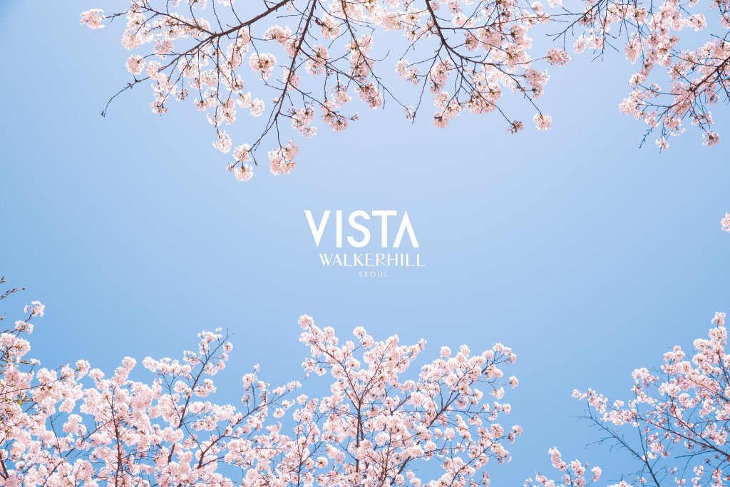 Фото Vista Walkerhill Seoul