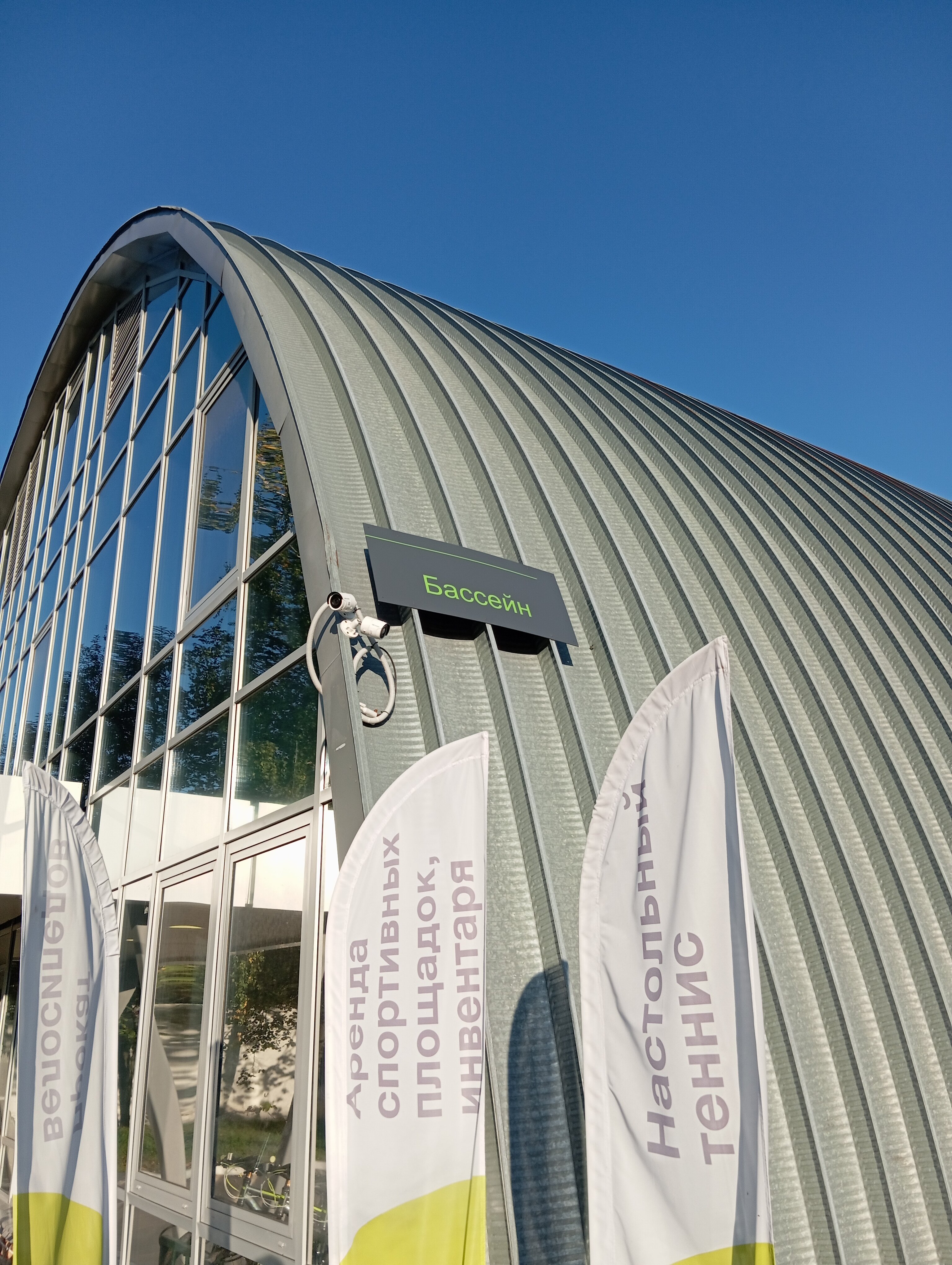 Фото S7 Hotel Bityagovo