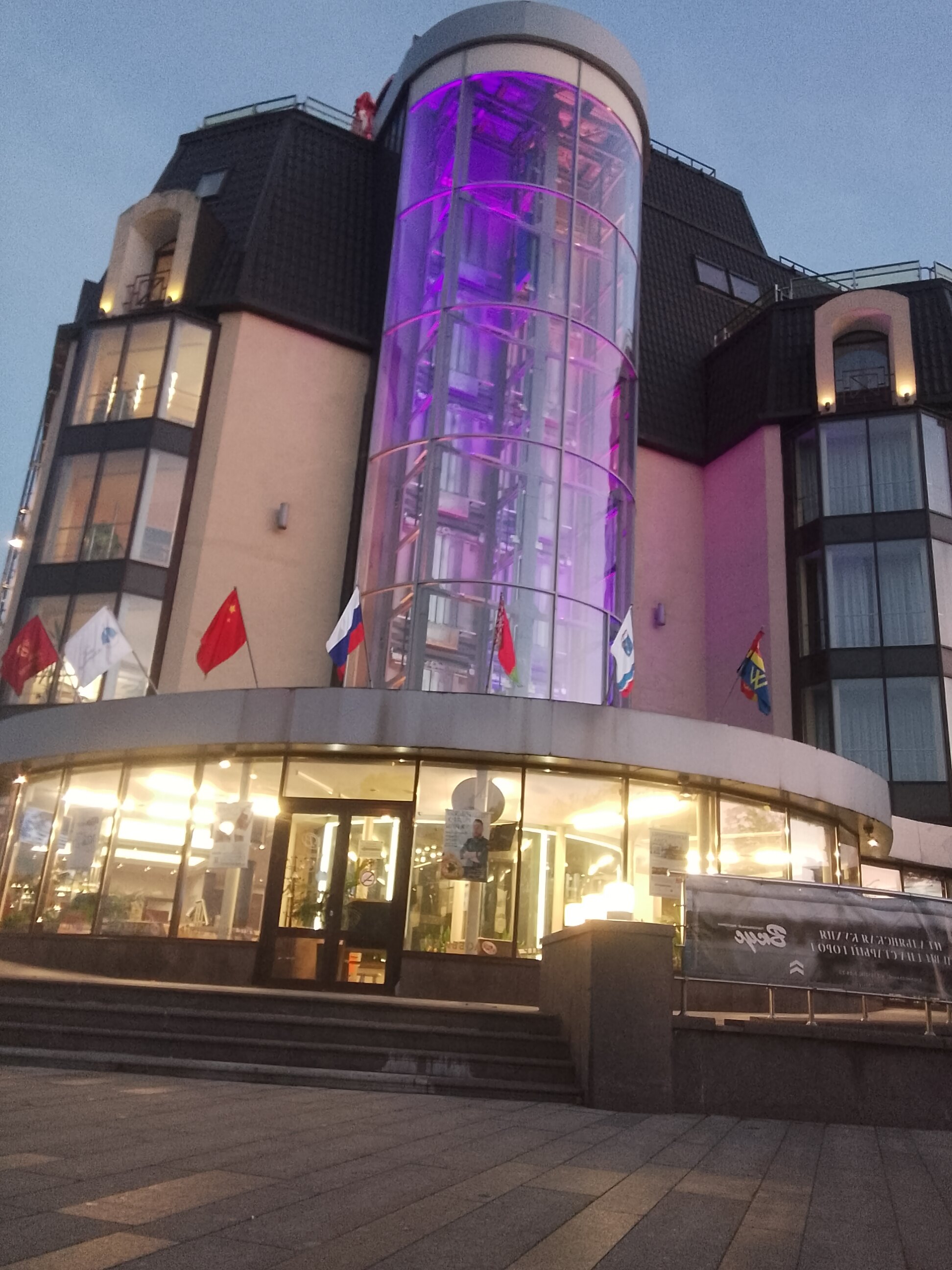 Фото Виктория