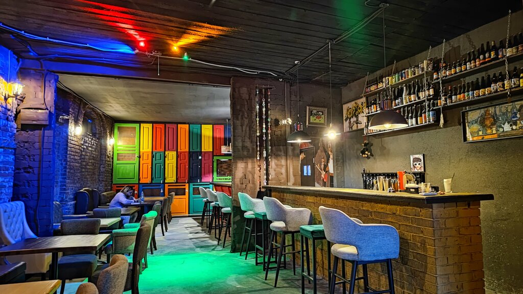 Bar, pub Anonymous Pub, Kursk, photo