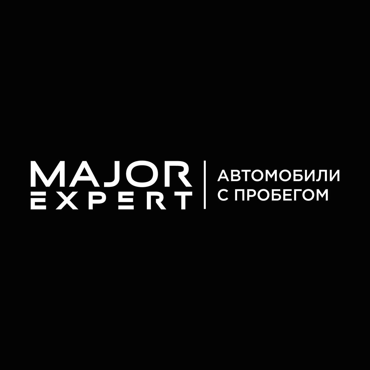 photo Major Expert