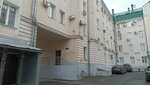 Актуальные технологии (Lobachevskogo Street, 10В), it company