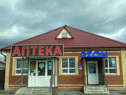 Pharmacy Farma-Grant apteka Farma-Grant, Tyumen Oblast, photo