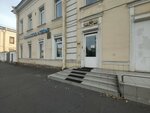 ABC Trade (Izmaylovskiy Avenue, 9/2), ingredientes alimentarios y especias