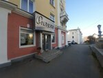 Силуэт (Gorkogo Square, 2), clothing store