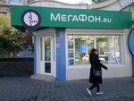 Payment terminal (Boyevaya Street, 49Б), payment terminal