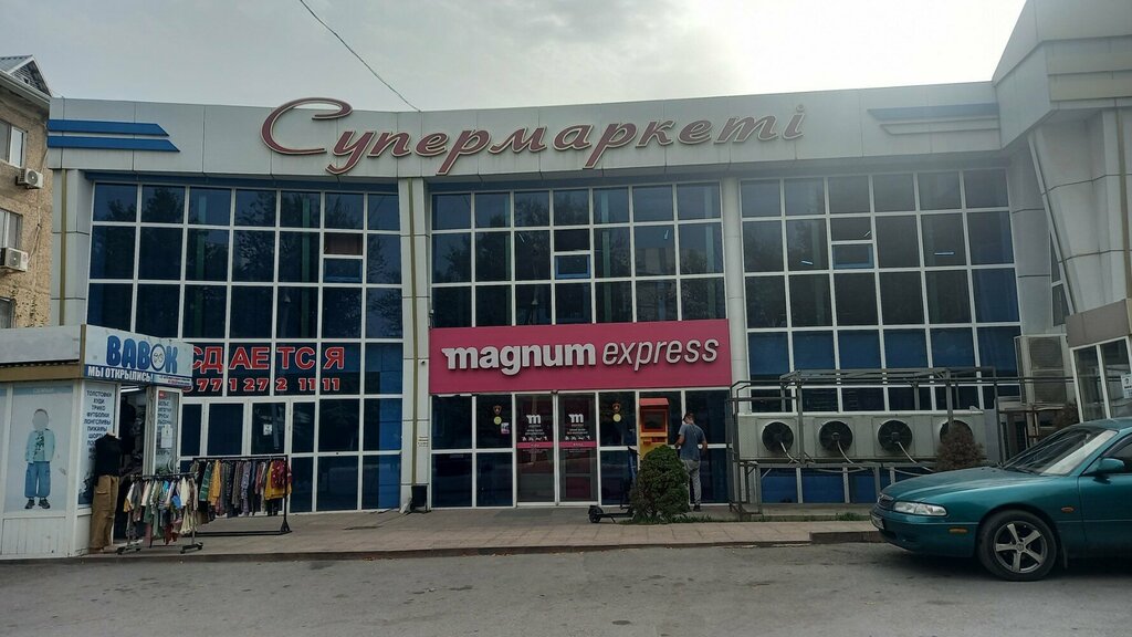 Supermarket Magnum Express, Chimkent, photo