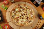 Ninjachef (ulitsa Lenina, 4), pizzeria
