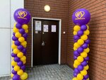 Онижедети (Kaplunova Street, 10), club for children and teenagers