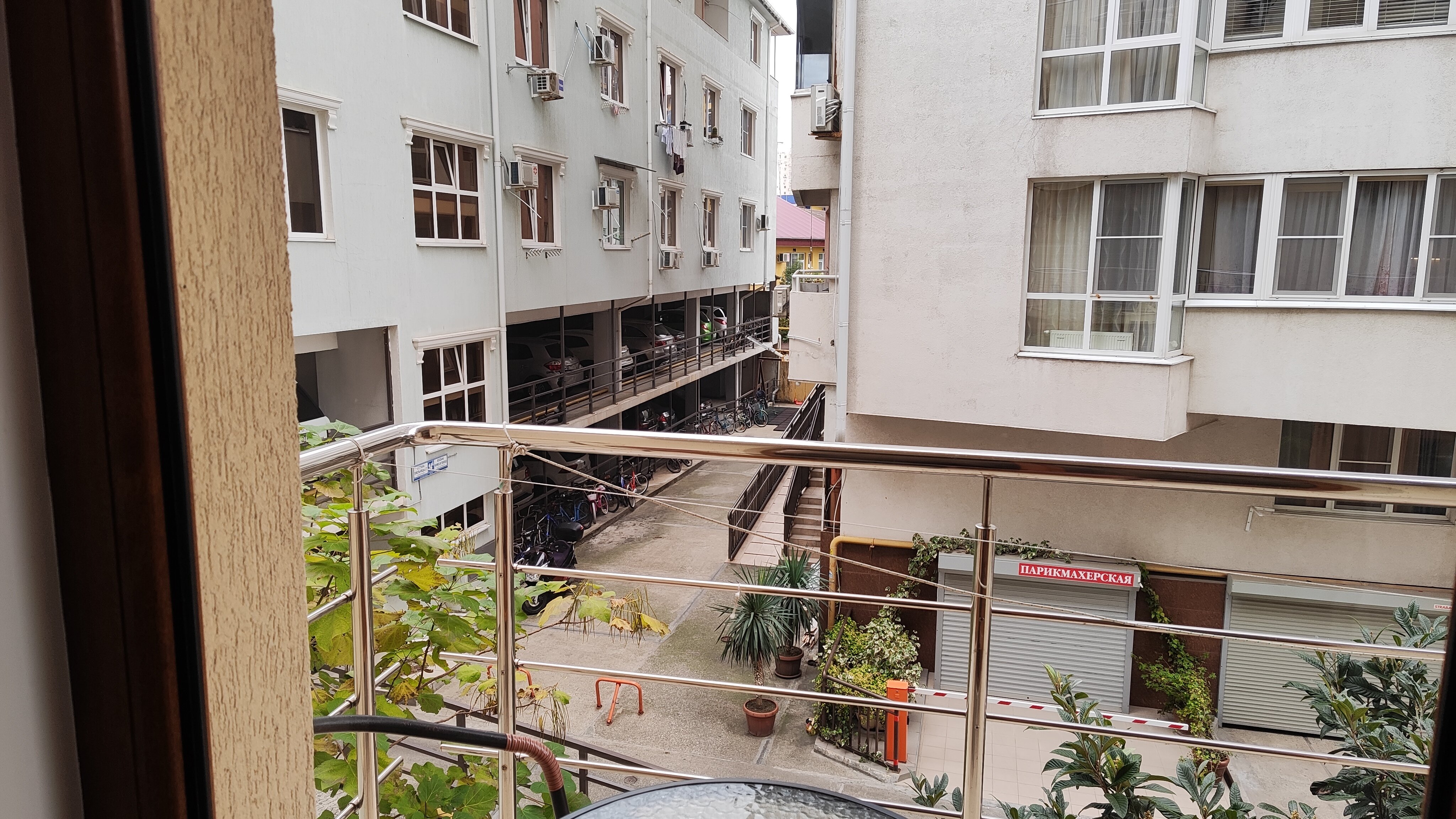 Фото Аркадия+