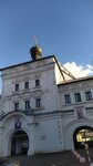 Северо-восточная башня (Gorbachyova Street, 4), landmark, attraction