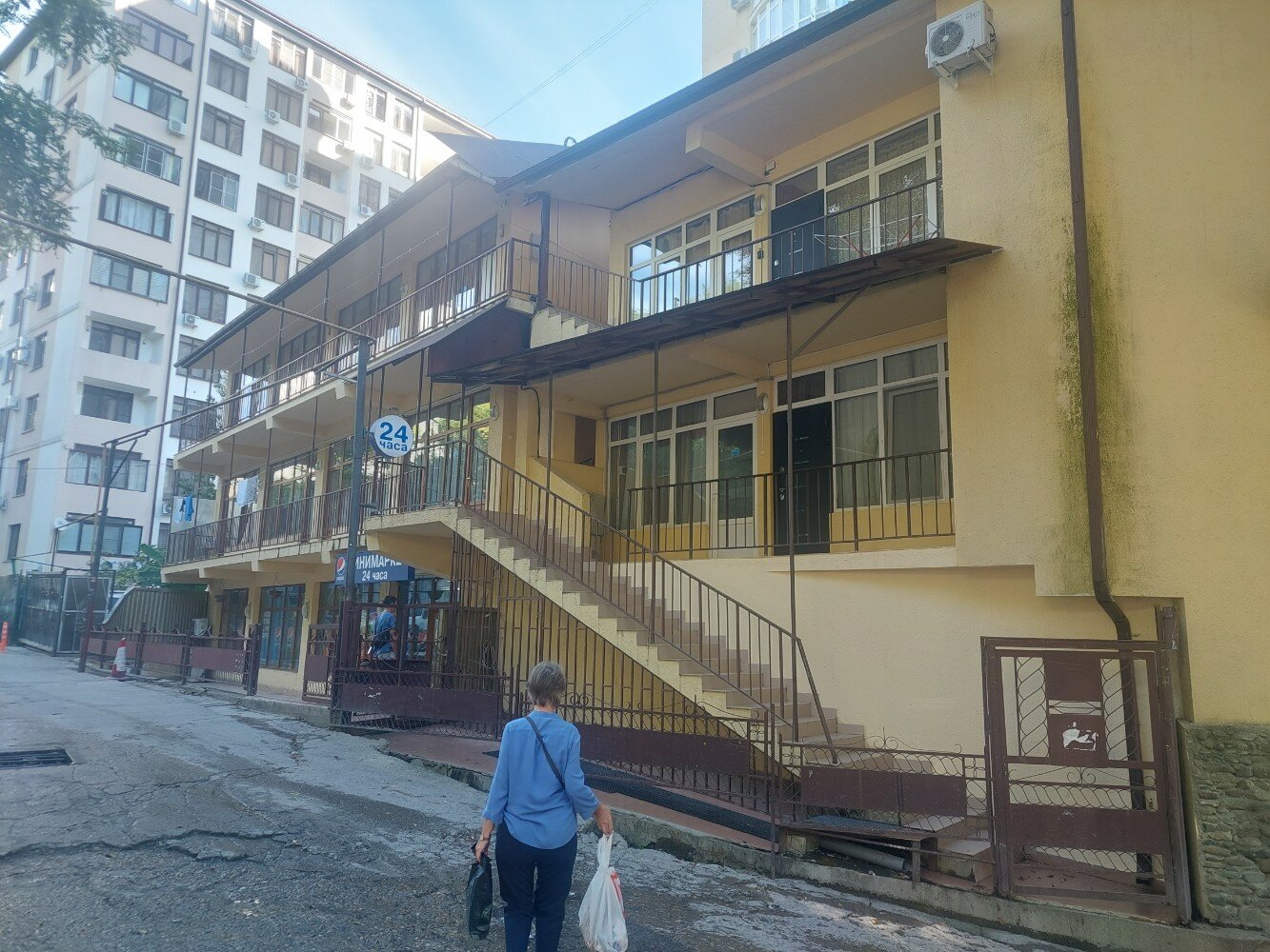 Фото Заречный