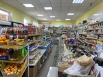 Берекет (село Днепровка, улица Луначарского, 125), grocery