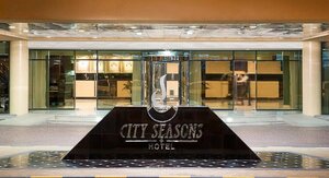 Гостиница City Seasons Hotel Al Ain