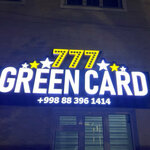 GreenCard 777 (Registan Street, 9), visa centers of foreign countries