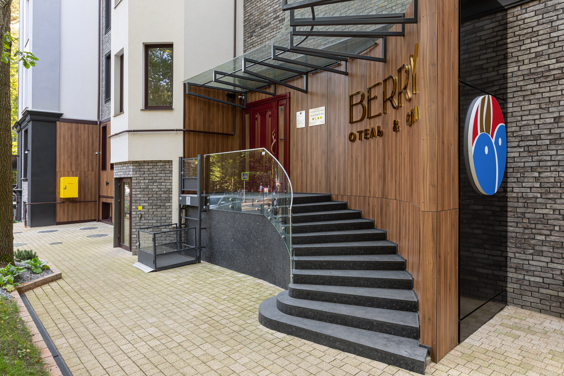 Фото Berry Hotel & SPA