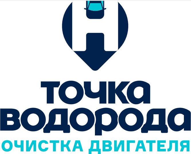 Точка водорода
