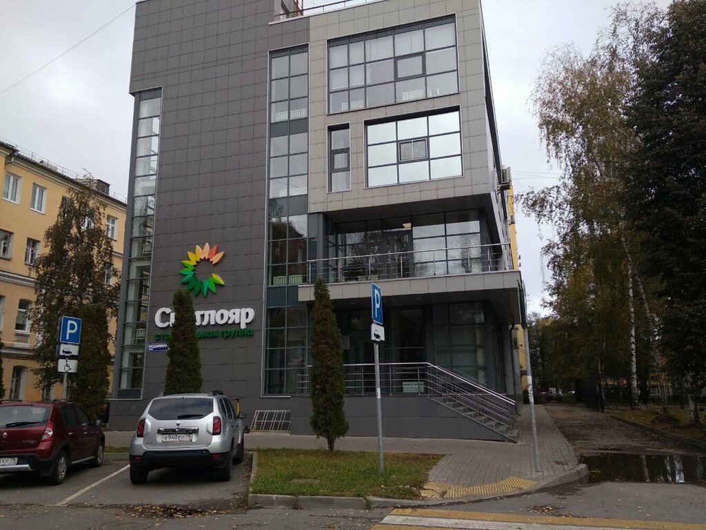 Producer center Национальный конкурс красоты Золотая Корона России, Yaroslavl, photo