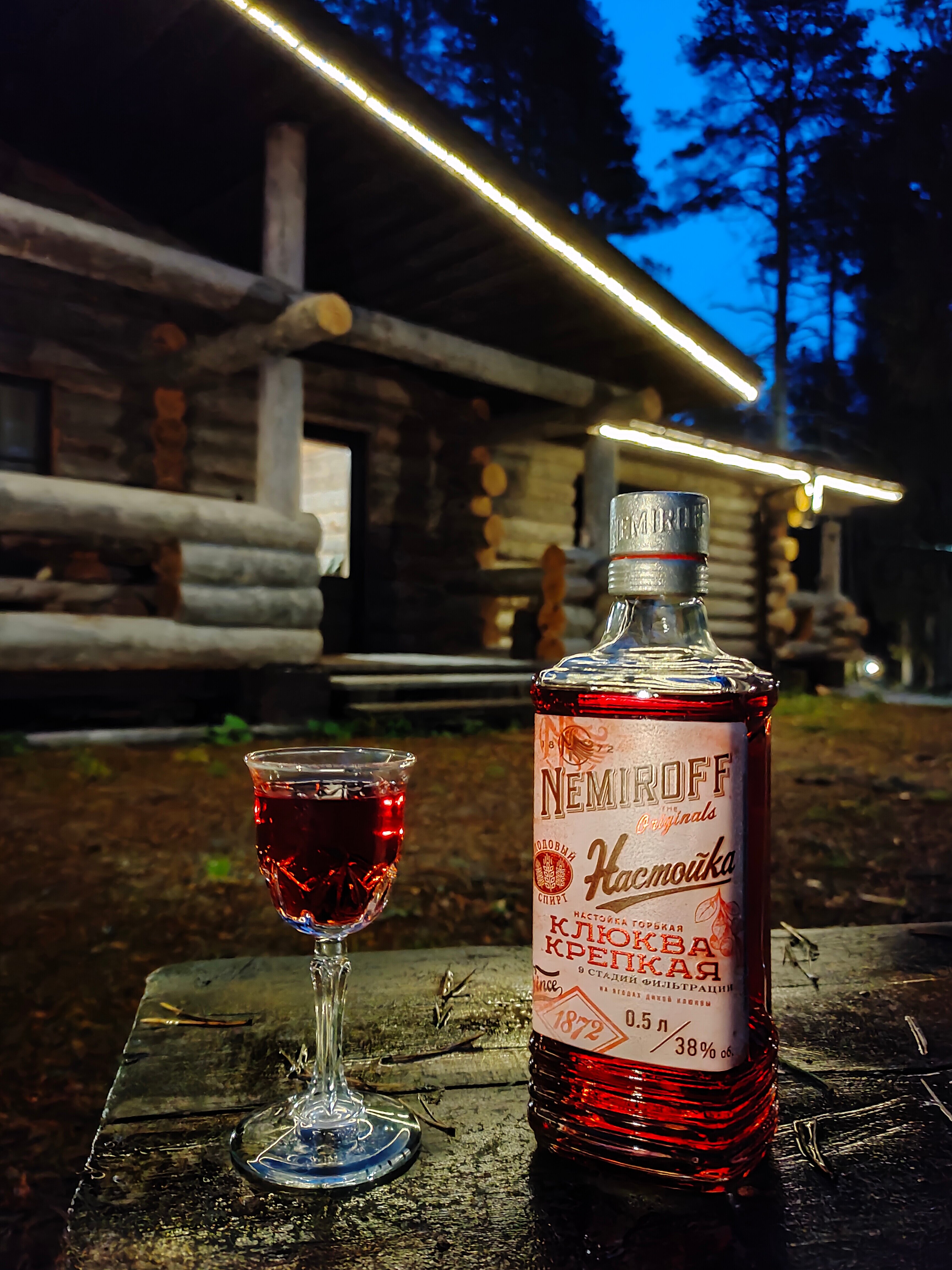 Фото Медвежья Ривьера