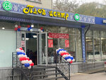 Plov Center (Proletarsky Avenue, 6), cafe