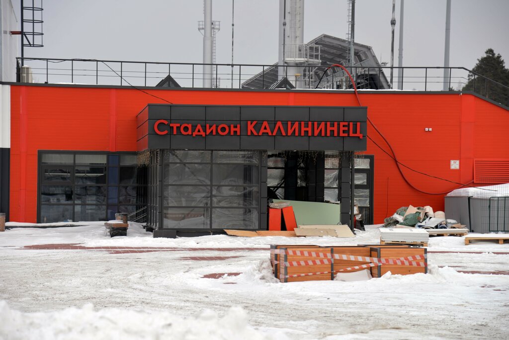Stadium Легкоатлетический стадион спортивно-оздоровительного комплекса Калининец, Yekaterinburg, photo