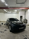 Mexx (ulitsa Maksima Gorkogo, 356Е), auto detailing