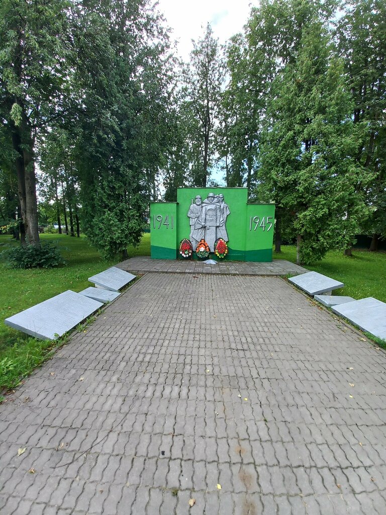 Monument, memorial 428-ми воинам-землякам, погибшим 1941-1945 гг., Minsk District, photo