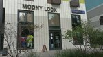 Modny look (Varshavskoye Highway, 141к11), clothing store