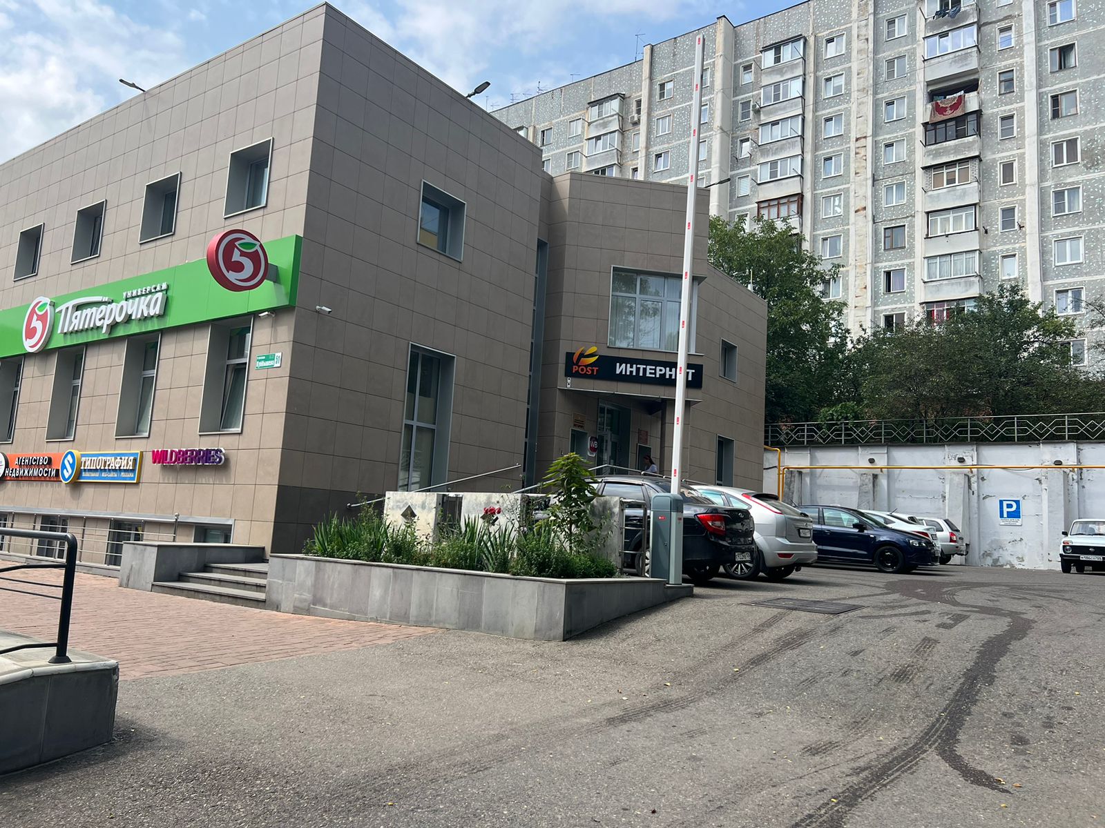 нотариус кисловодск гуркина