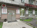 Zhensky centr (Chkalov Street, 9А), medical center, clinic
