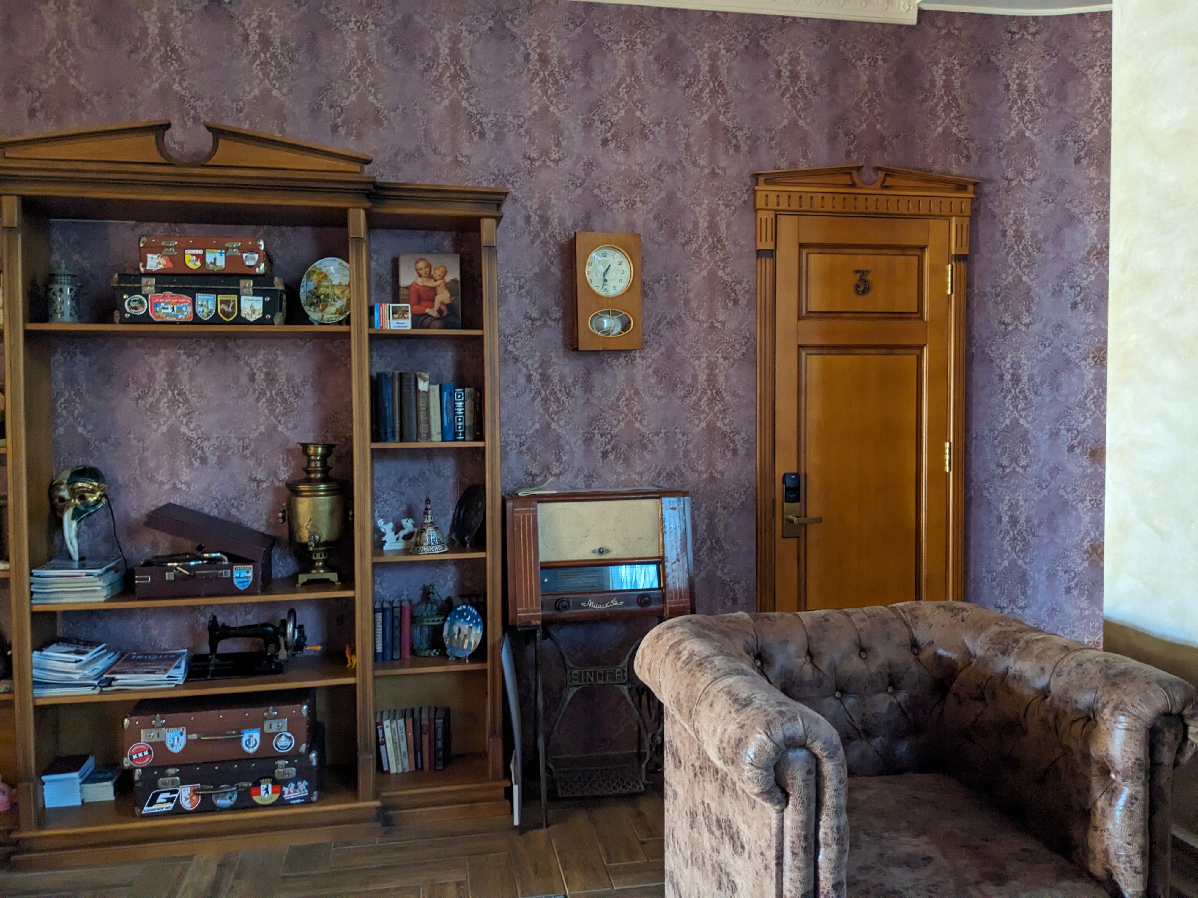 Фото БаринЪ