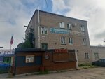 Podshipniksnab (Zvyozdnaya Street, 3), rodamientos