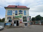 Эконом (Krasnoselskaya Street, 26) ، مصففو الشعر