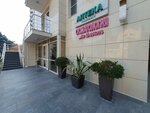 Pharmacy (Tsentralniy Microdistrict, Pervomayskaya Street, 5) ، صيدلية
