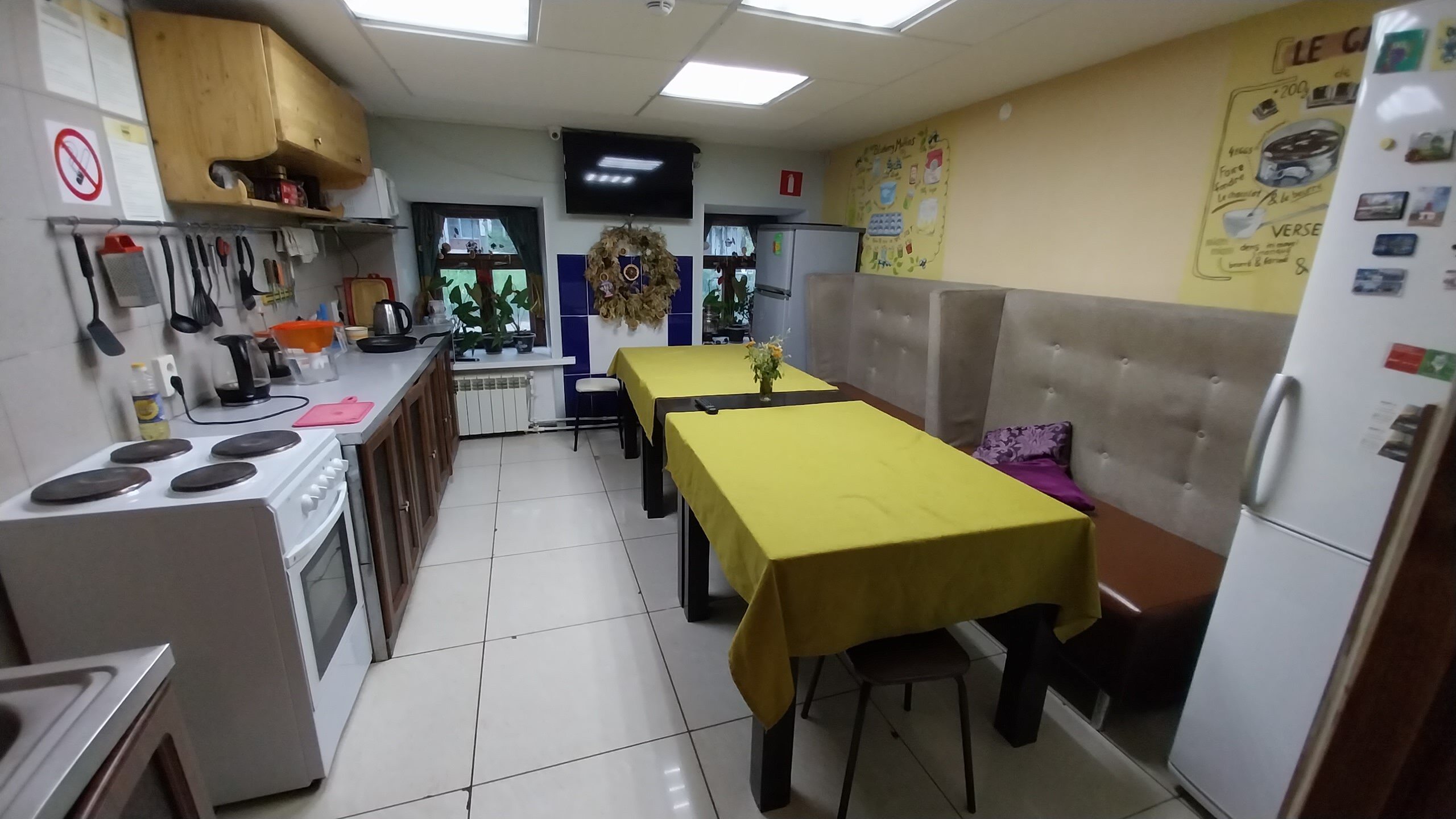 Фото ЯсенПень