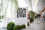 Dom. rf (Vozdvizhenka Street, 10), mortgage agency