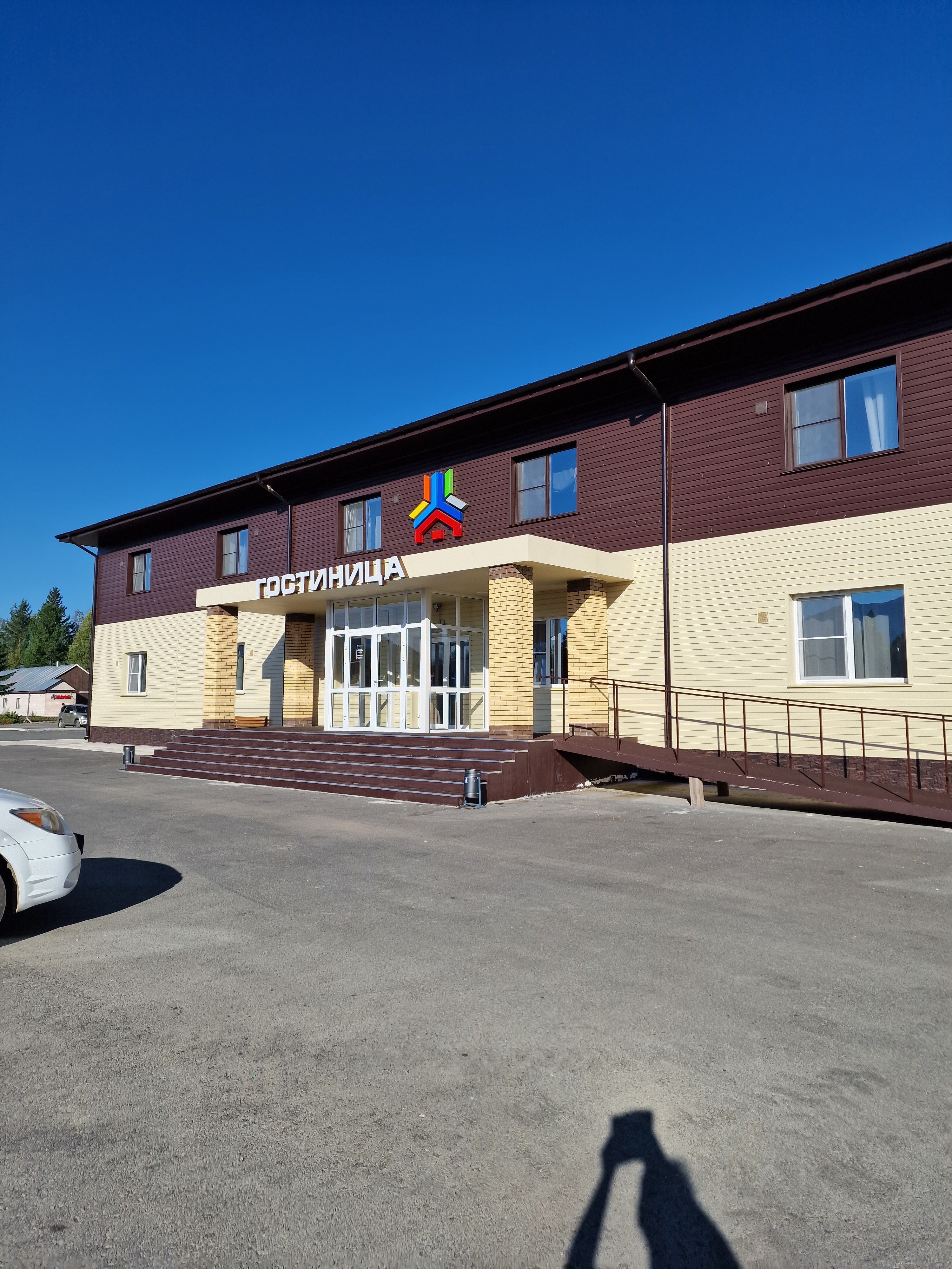 Фото Снежный поток