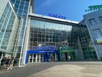 Galaxy (Ulan-Ude, ulitsa Baltakhinova, 15), shopping mall