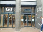 2XU (Kamennoostrovskiy Avenue, 37Д), sportswear and shoes